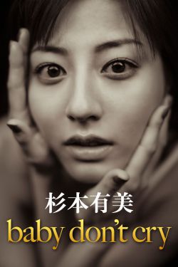 女医明妃传电视剧免费观看全集剧情