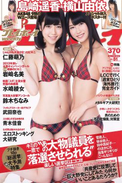 夏目友人帐