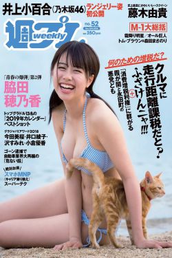 被捡来的人鱼干翻了怎么办
