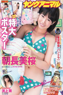 新大头儿子小头爸爸