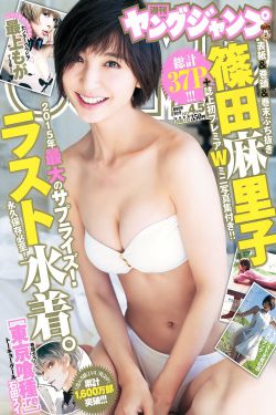 火影视频