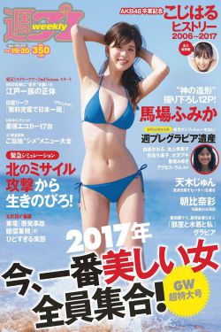 共夫共妻